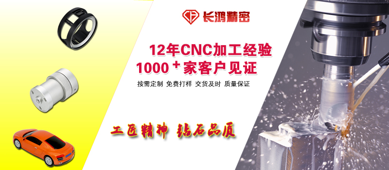 工匠精神，鉆石品質